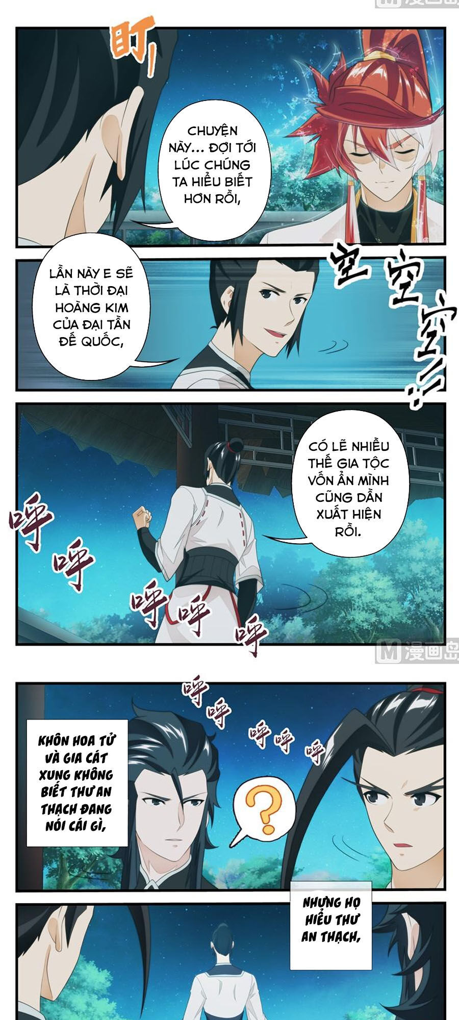 Thế Giới Tiên Hiệp Chapter 205 - Trang 2