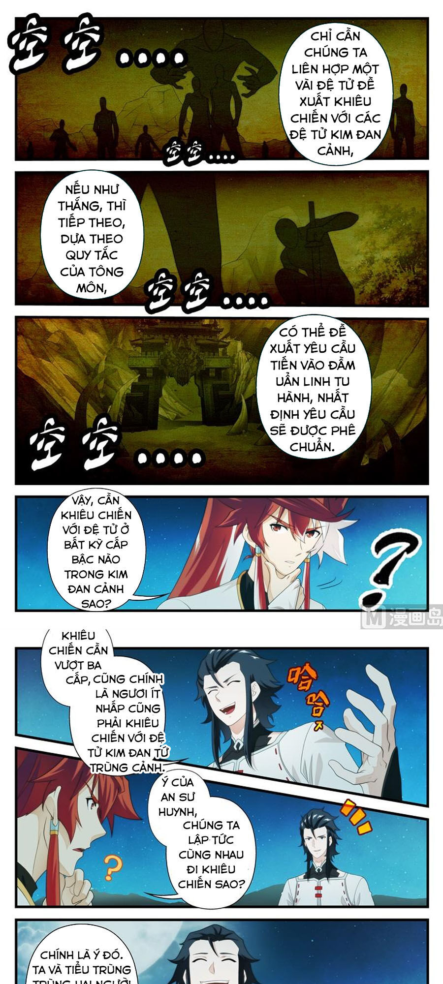 Thế Giới Tiên Hiệp Chapter 205 - Trang 2