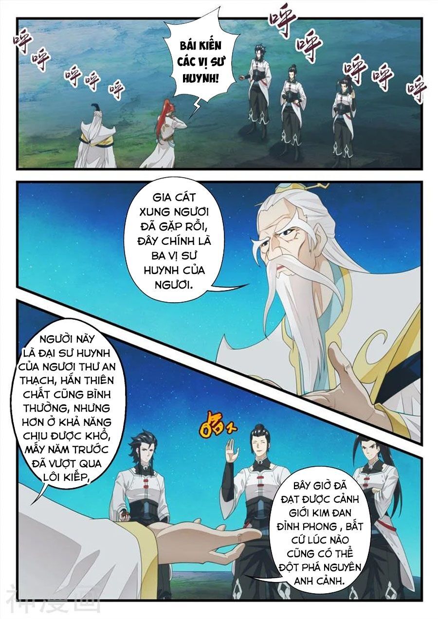 Thế Giới Tiên Hiệp Chapter 204 - Trang 2