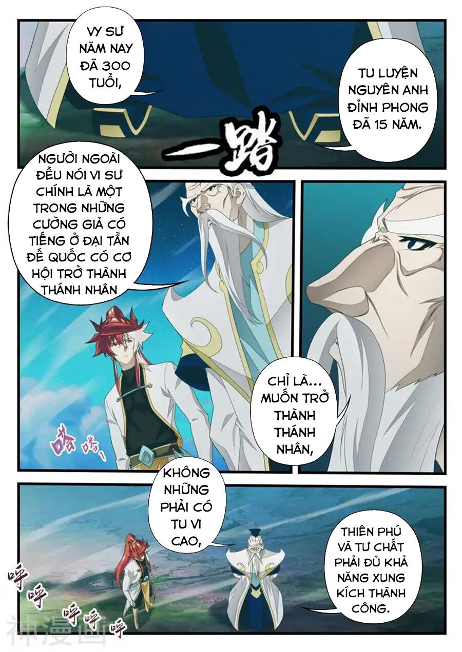 Thế Giới Tiên Hiệp Chapter 203 - Trang 2