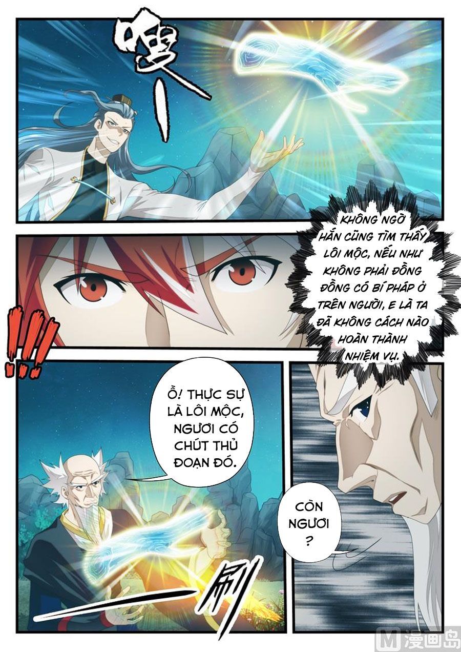 Thế Giới Tiên Hiệp Chapter 202 - Trang 2