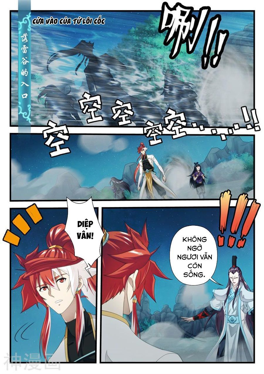 Thế Giới Tiên Hiệp Chapter 202 - Trang 2