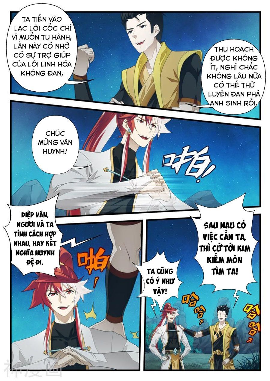 Thế Giới Tiên Hiệp Chapter 202 - Trang 2