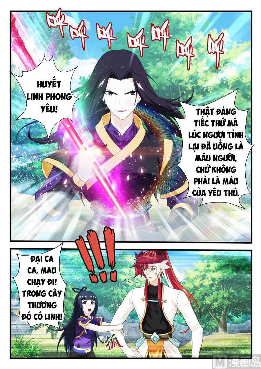 Thế Giới Tiên Hiệp Chapter 199 - Trang 2