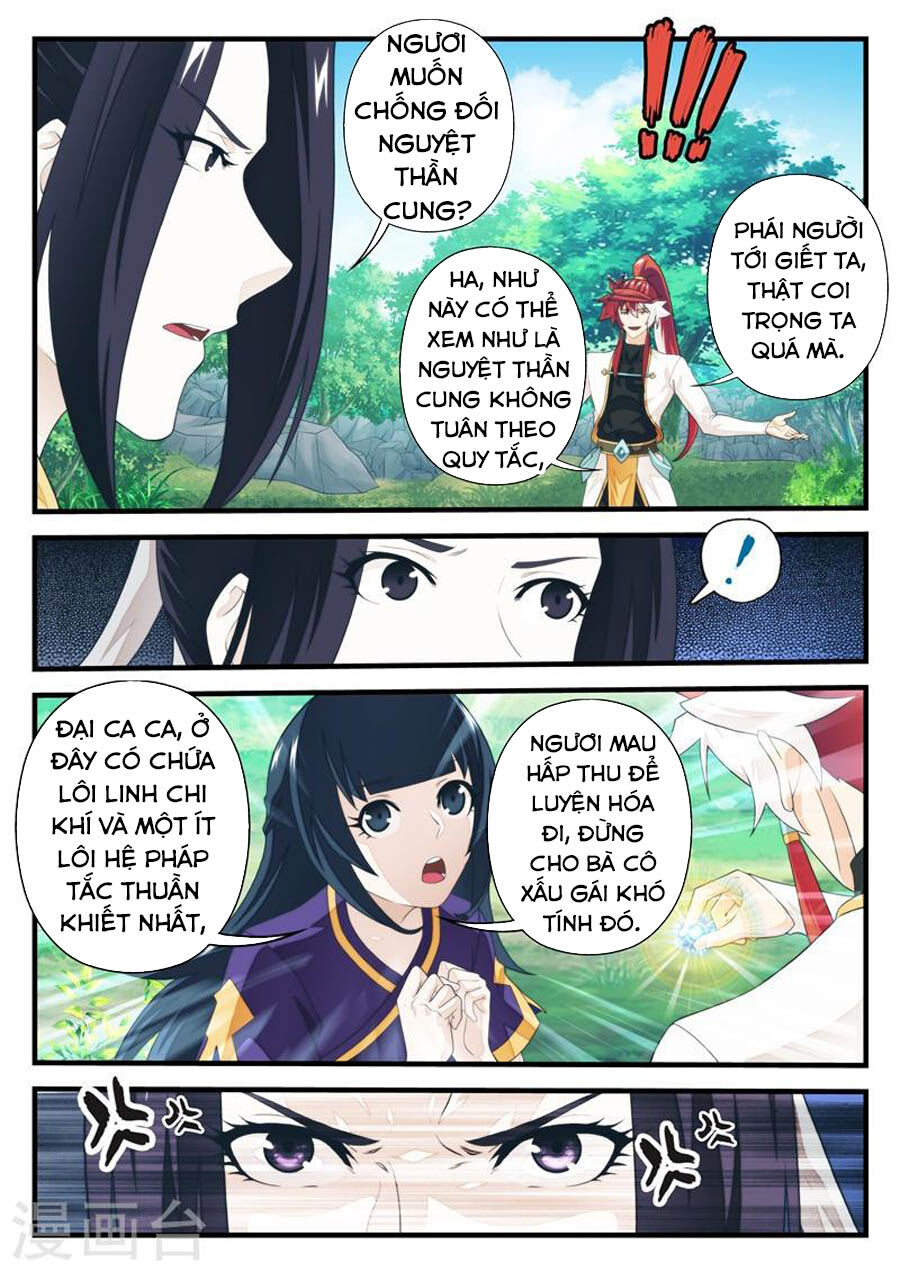 Thế Giới Tiên Hiệp Chapter 199 - Trang 2