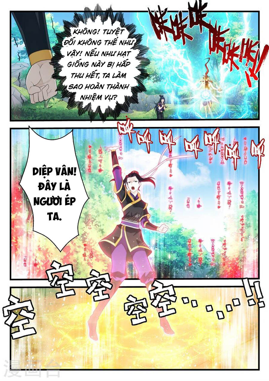 Thế Giới Tiên Hiệp Chapter 199 - Trang 2