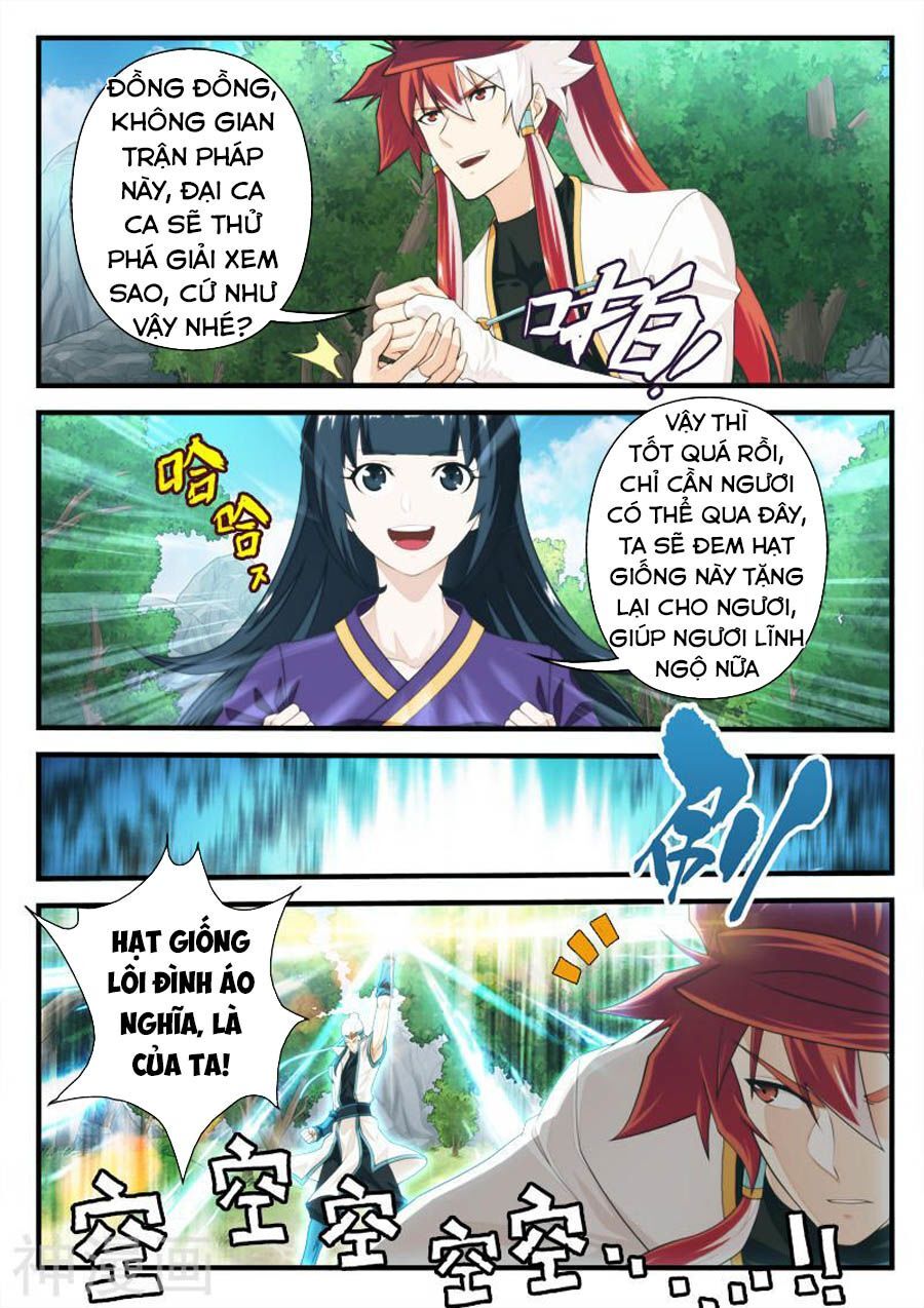 Thế Giới Tiên Hiệp Chapter 198 - Trang 2