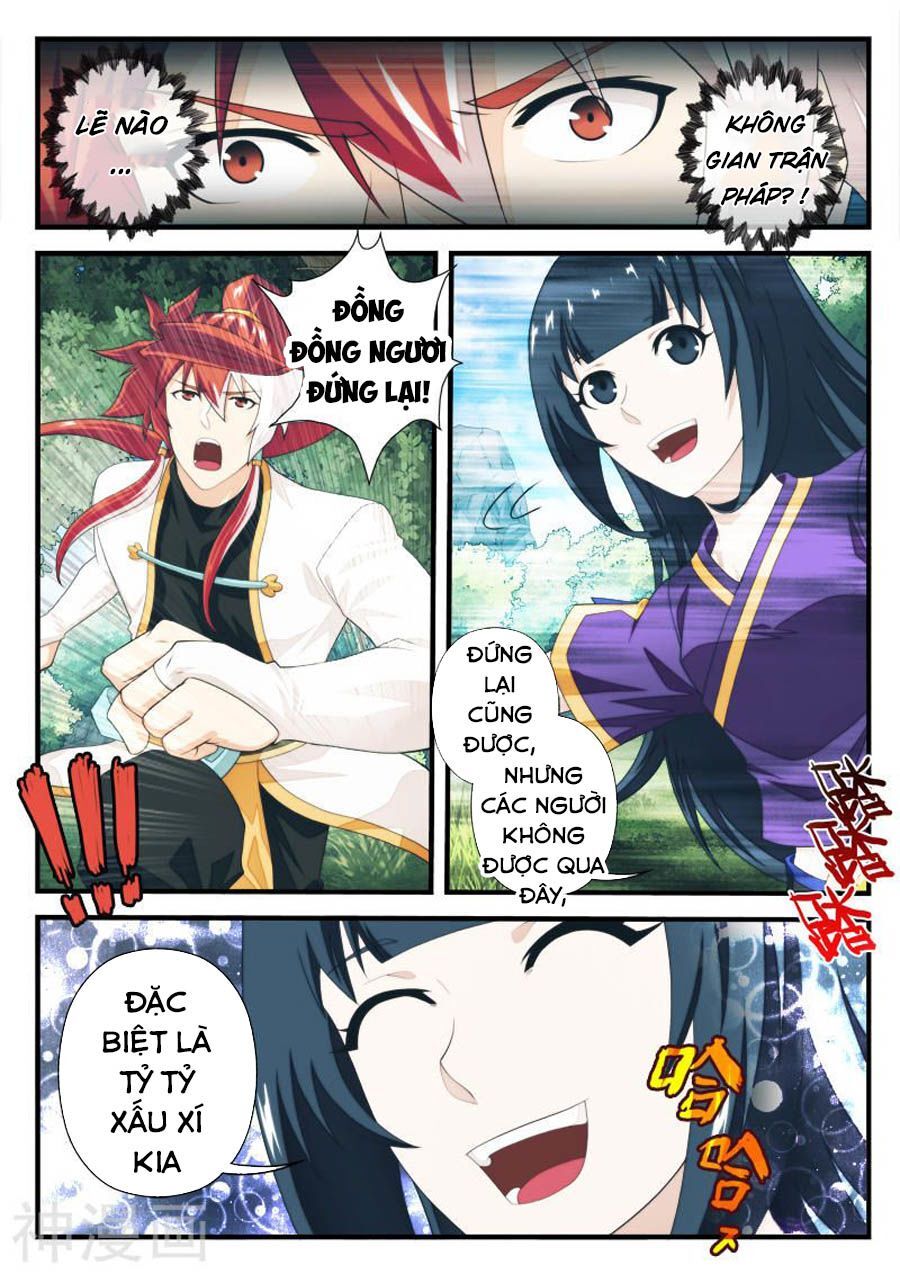 Thế Giới Tiên Hiệp Chapter 198 - Trang 2