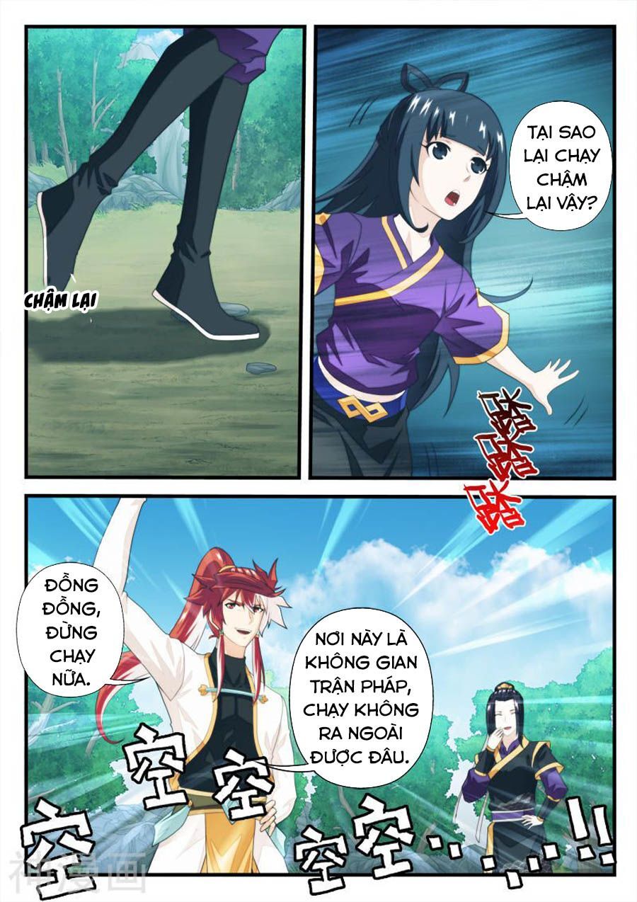 Thế Giới Tiên Hiệp Chapter 198 - Trang 2