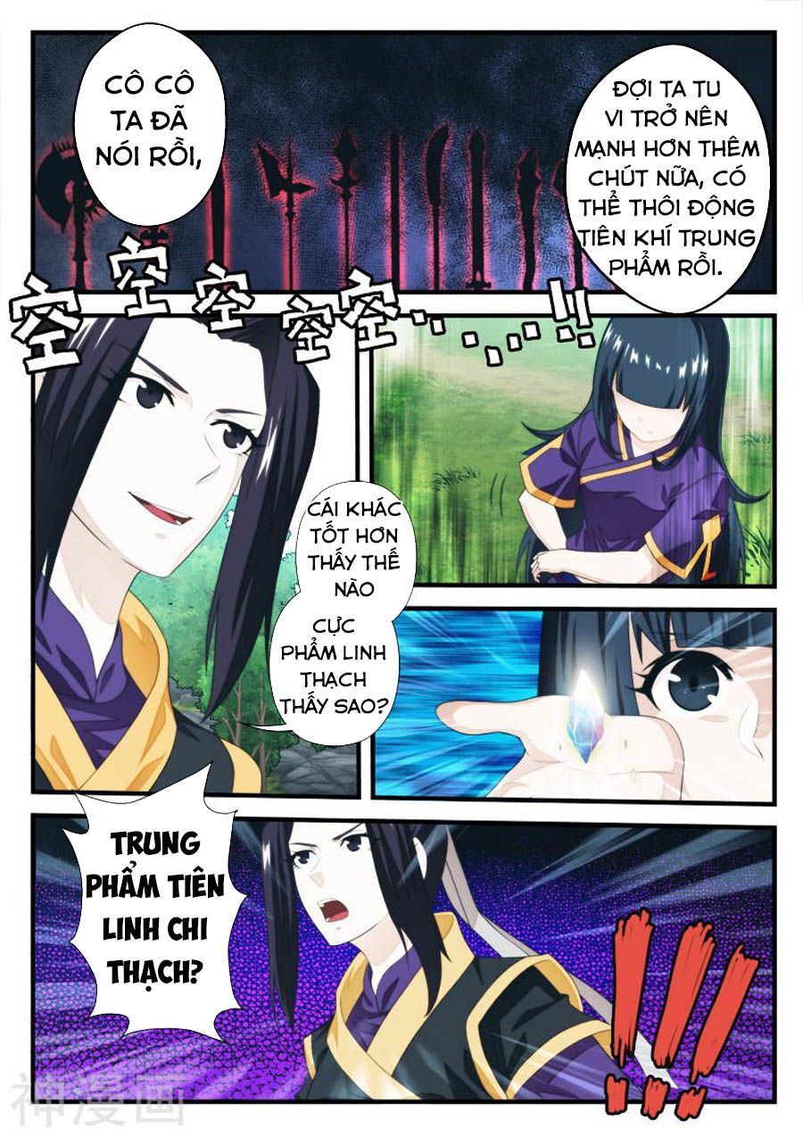 Thế Giới Tiên Hiệp Chapter 198 - Trang 2