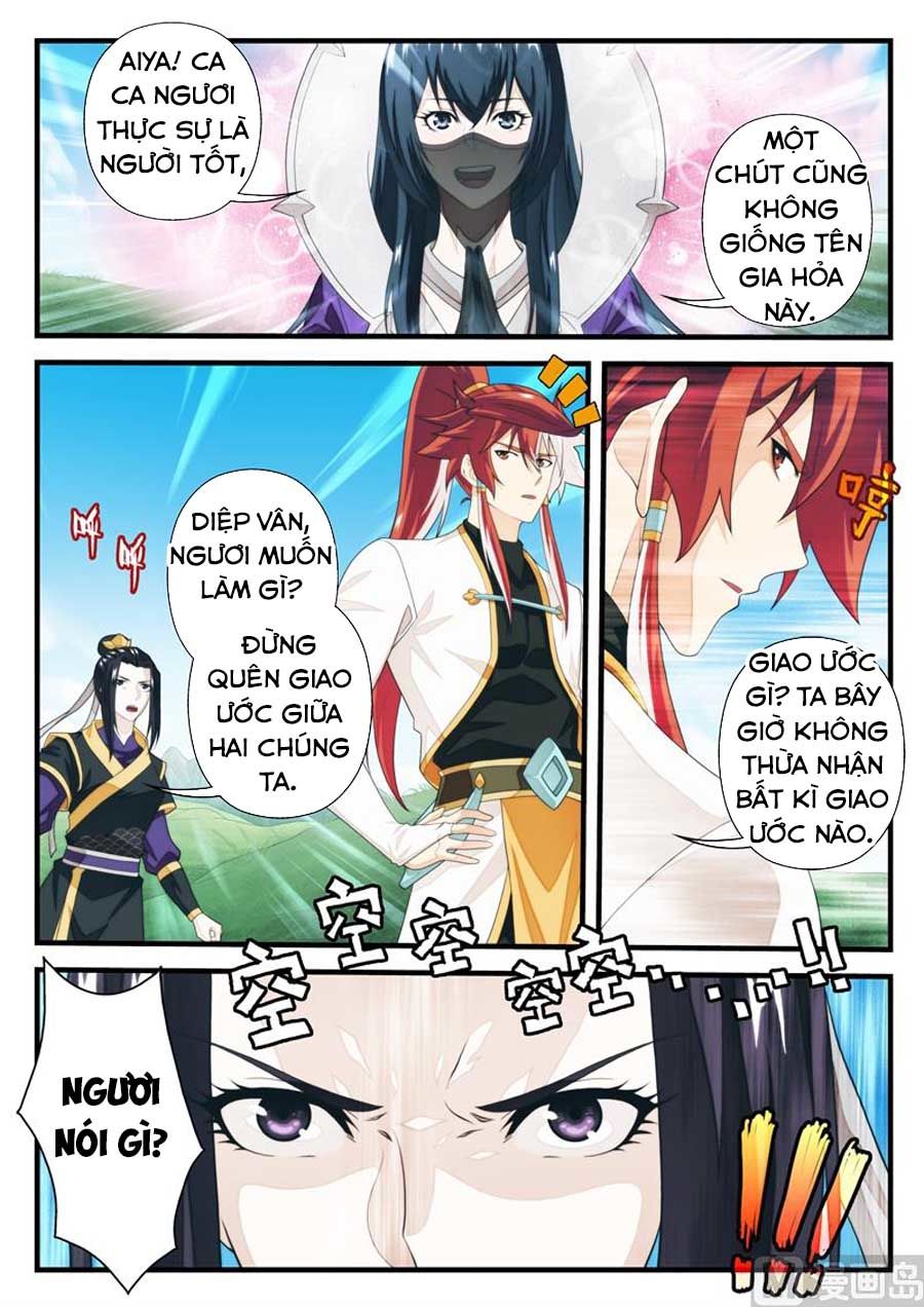 Thế Giới Tiên Hiệp Chapter 197 - Trang 2