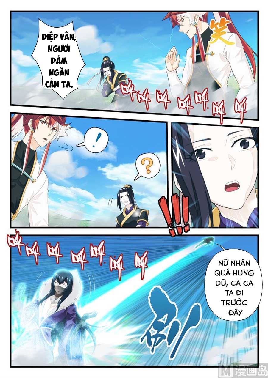 Thế Giới Tiên Hiệp Chapter 197 - Trang 2