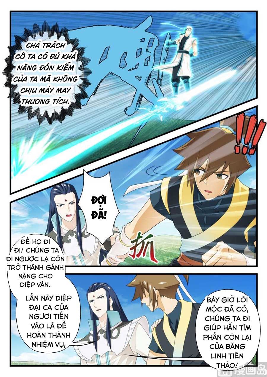 Thế Giới Tiên Hiệp Chapter 197 - Trang 2