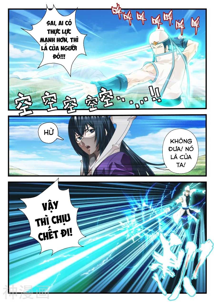 Thế Giới Tiên Hiệp Chapter 197 - Trang 2