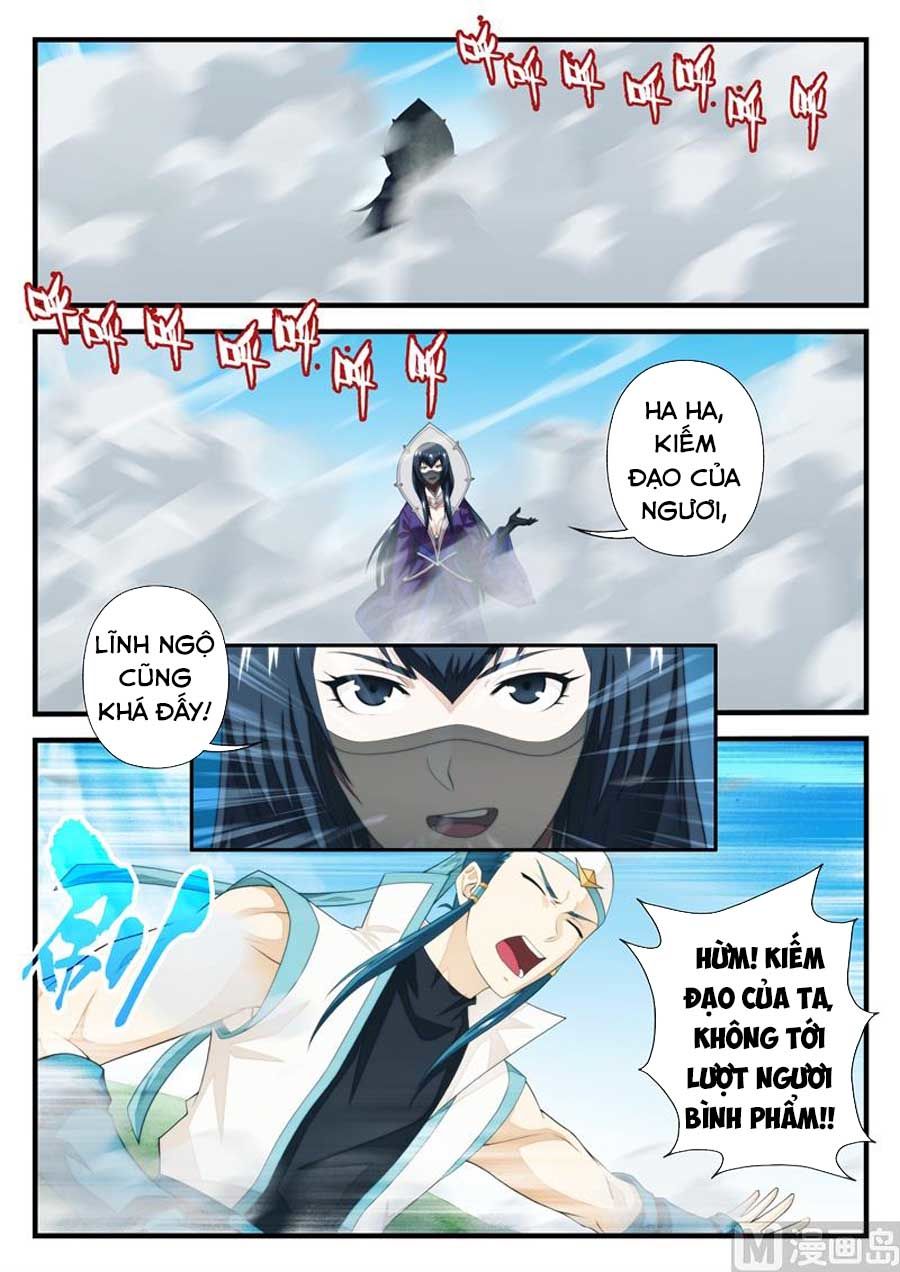 Thế Giới Tiên Hiệp Chapter 197 - Trang 2