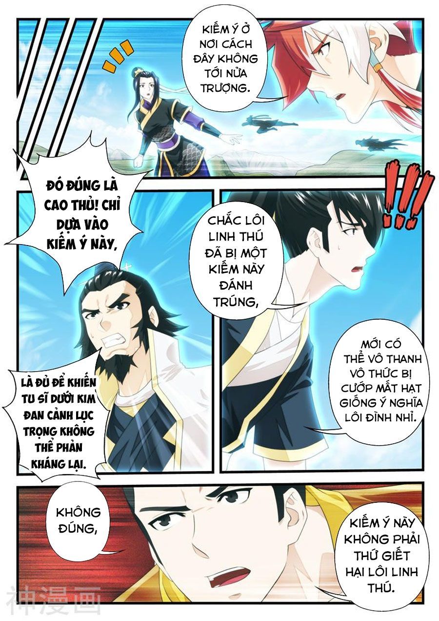 Thế Giới Tiên Hiệp Chapter 196 - Trang 2