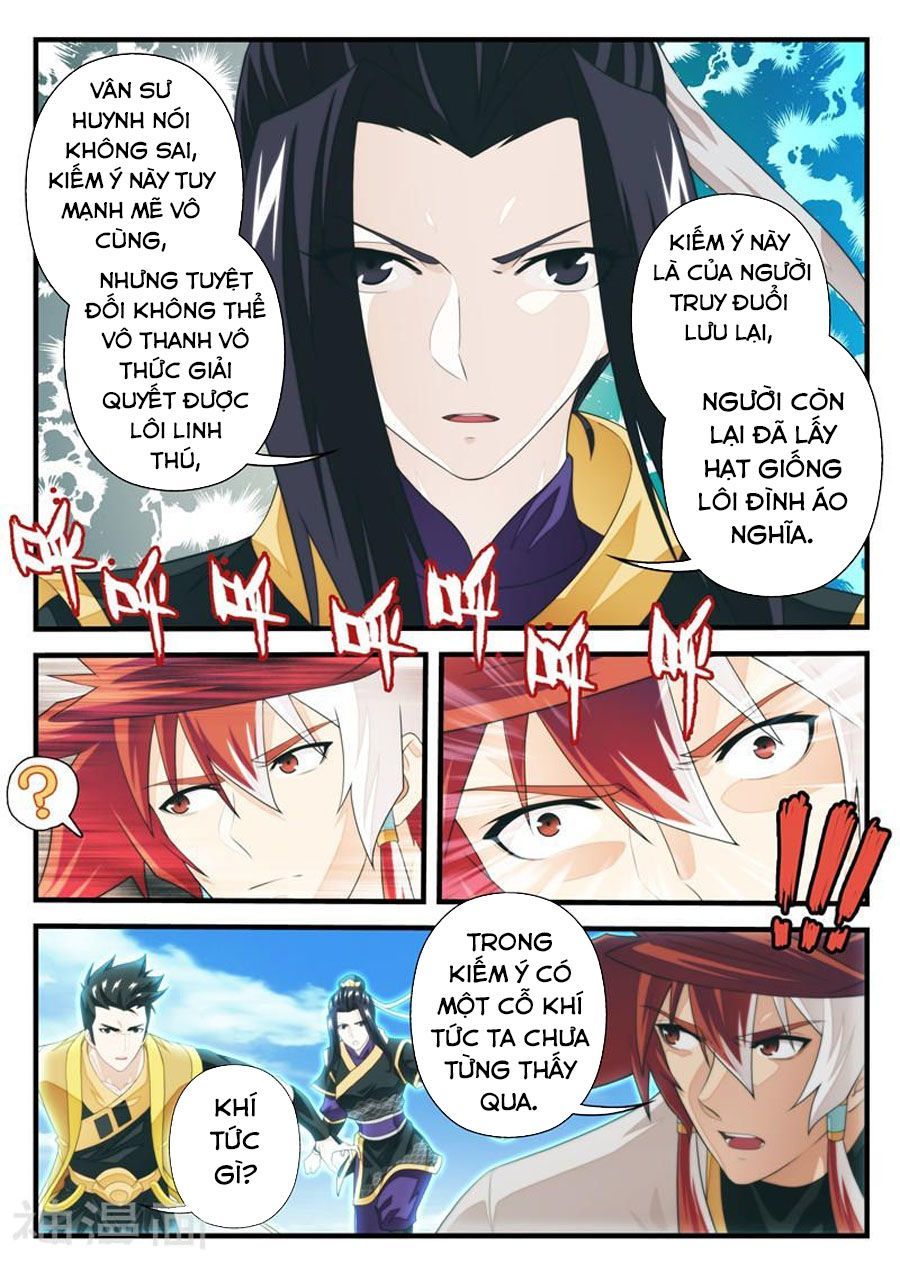 Thế Giới Tiên Hiệp Chapter 196 - Trang 2