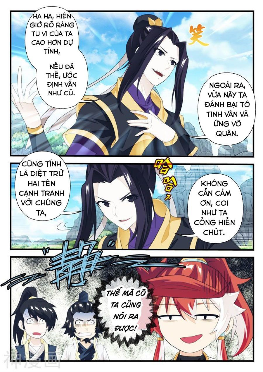 Thế Giới Tiên Hiệp Chapter 196 - Trang 2