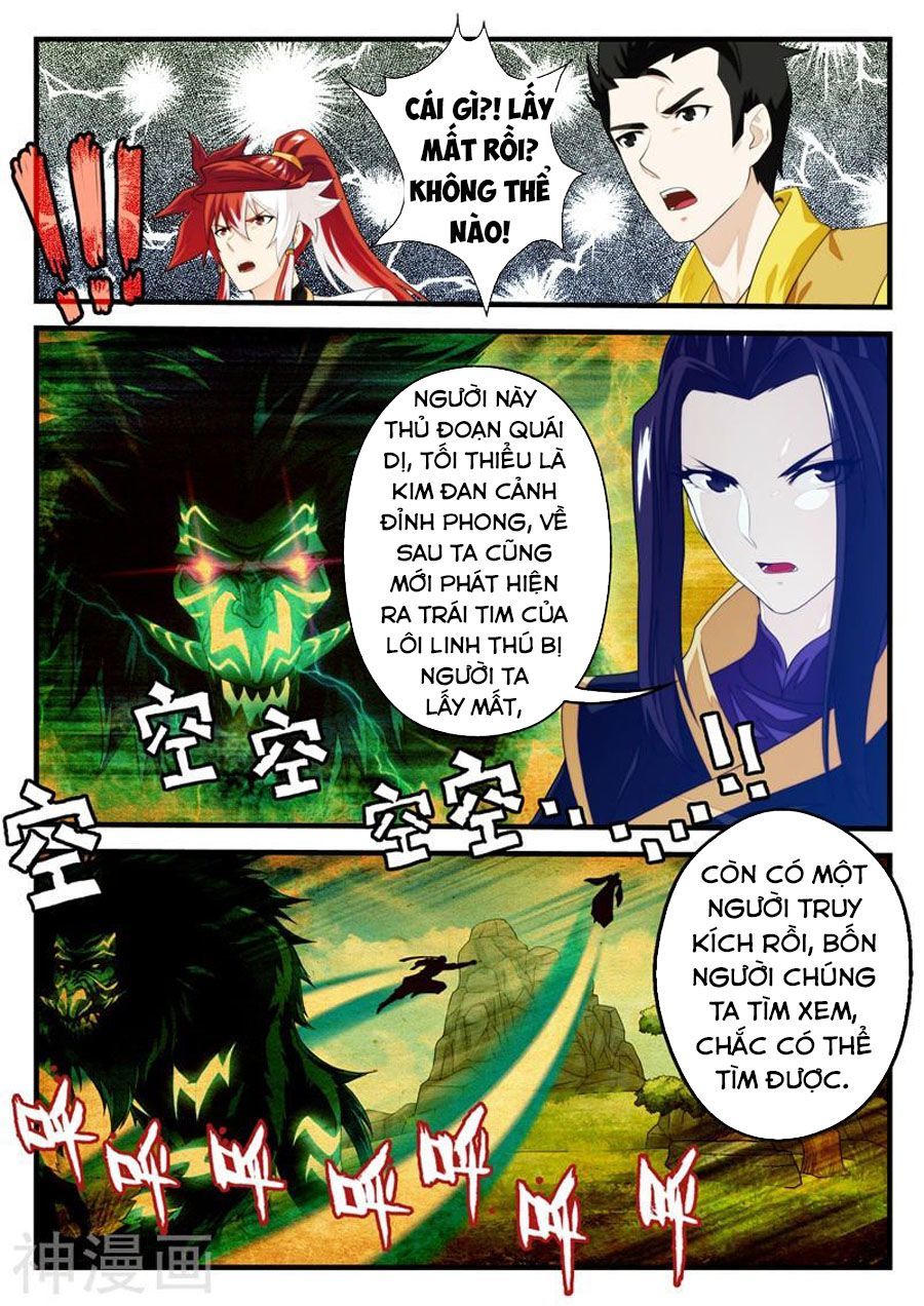 Thế Giới Tiên Hiệp Chapter 196 - Trang 2