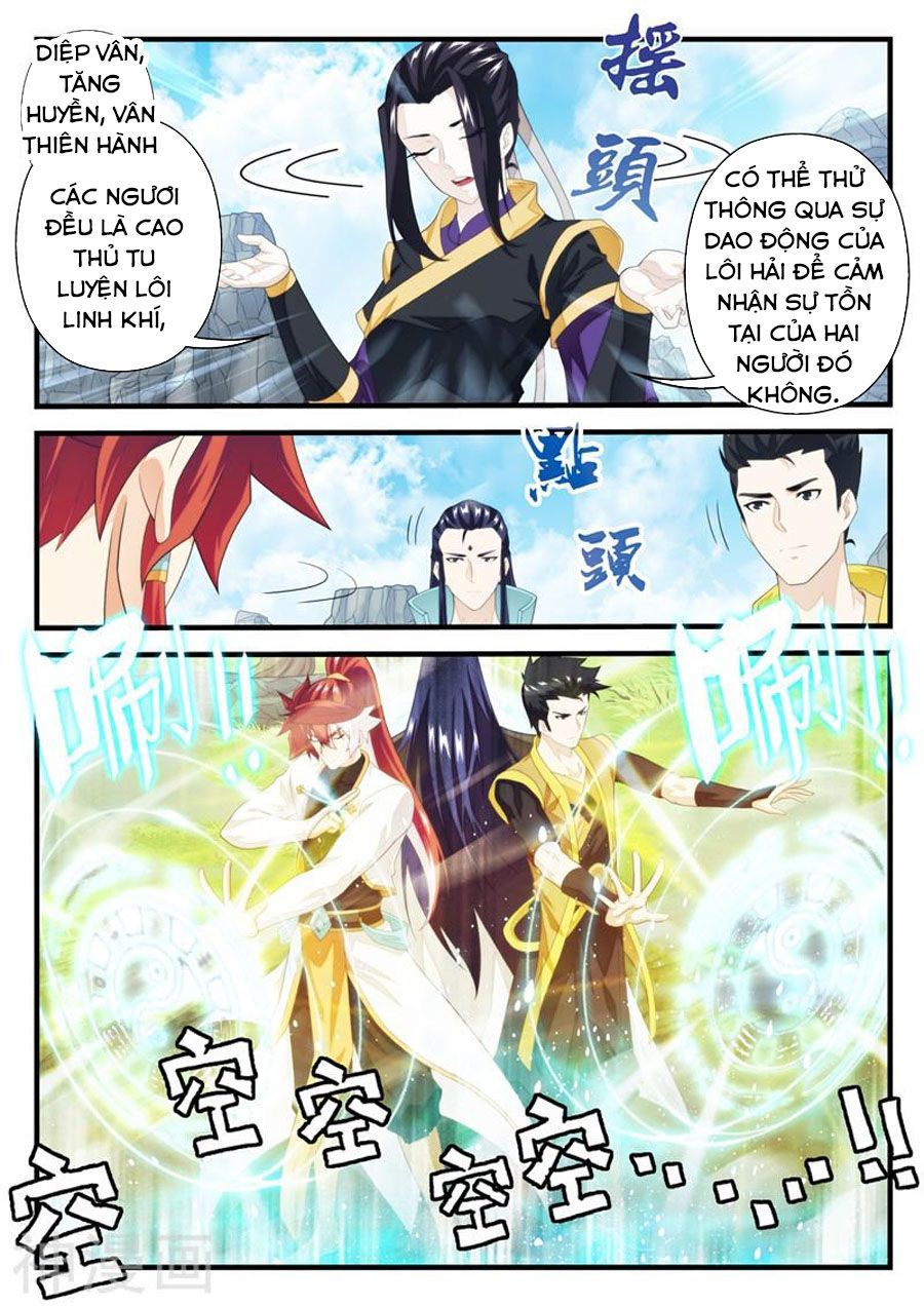 Thế Giới Tiên Hiệp Chapter 196 - Trang 2