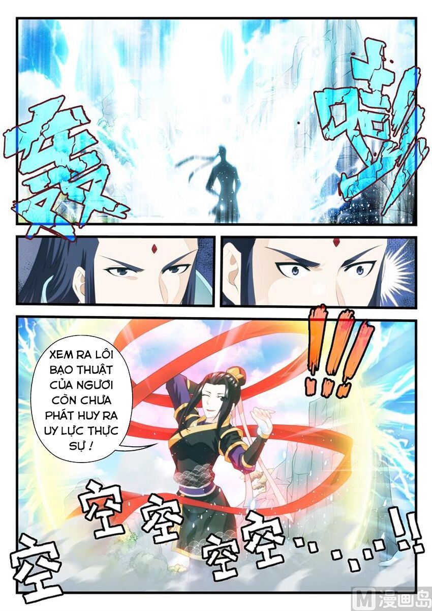 Thế Giới Tiên Hiệp Chapter 195 - Trang 2