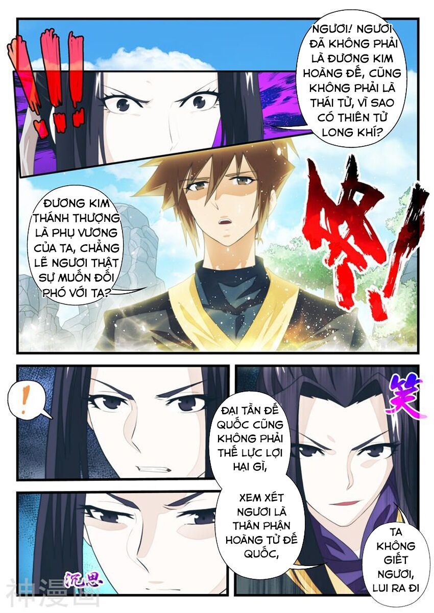 Thế Giới Tiên Hiệp Chapter 195 - Trang 2