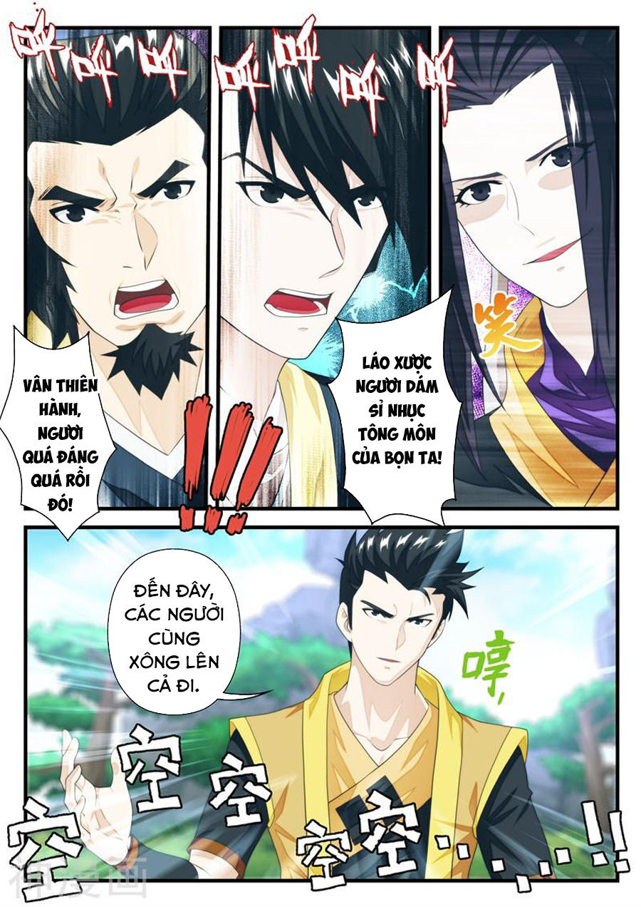 Thế Giới Tiên Hiệp Chapter 194 - Trang 2