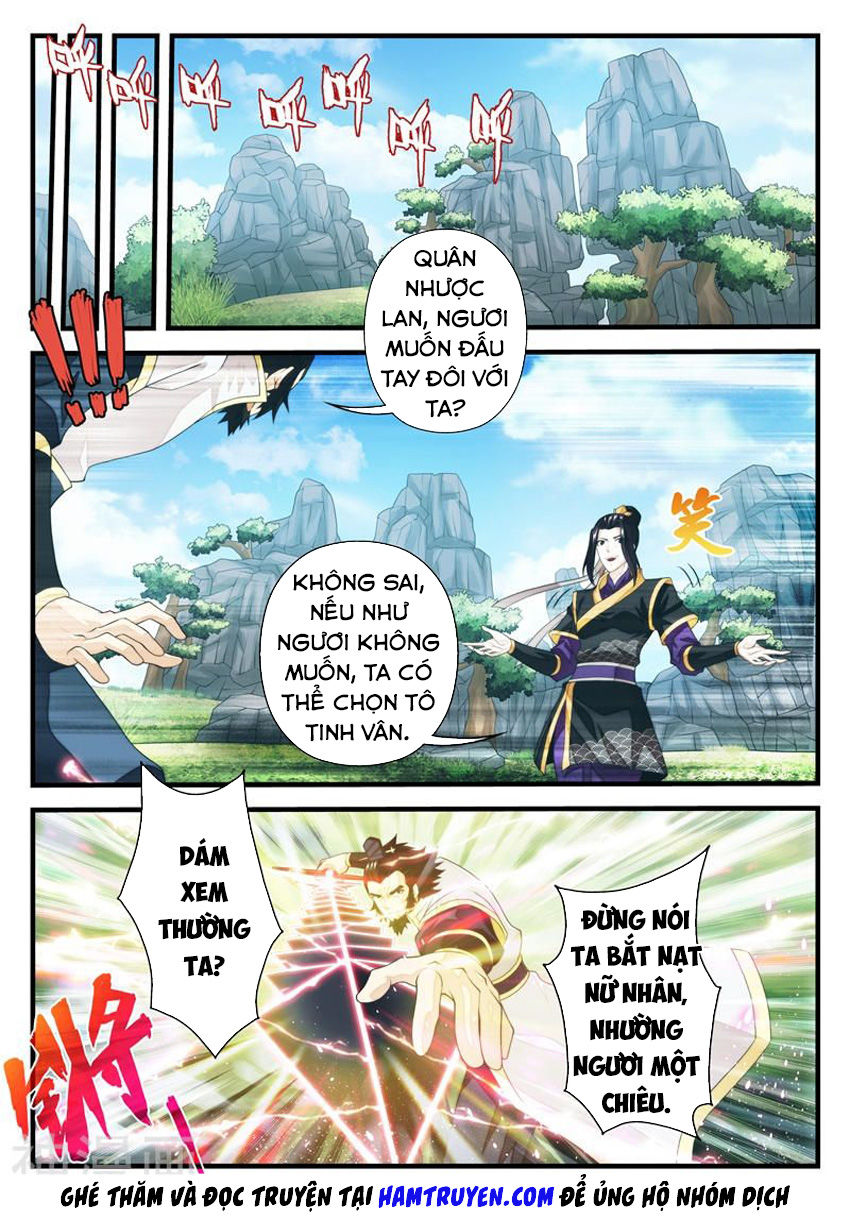 Thế Giới Tiên Hiệp Chapter 194 - Trang 2