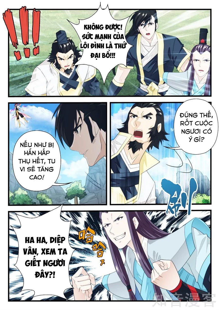 Thế Giới Tiên Hiệp Chapter 193 - Trang 2