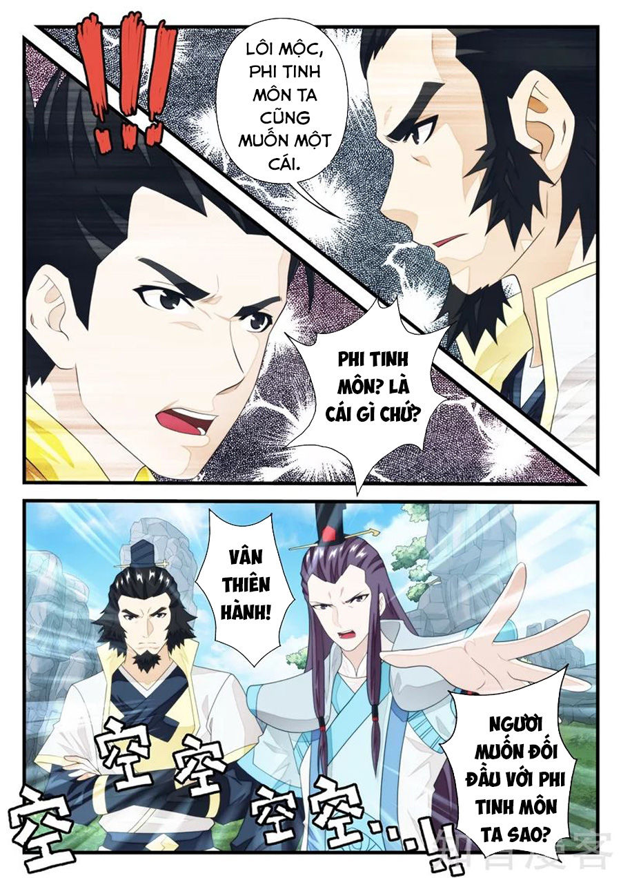 Thế Giới Tiên Hiệp Chapter 193 - Trang 2