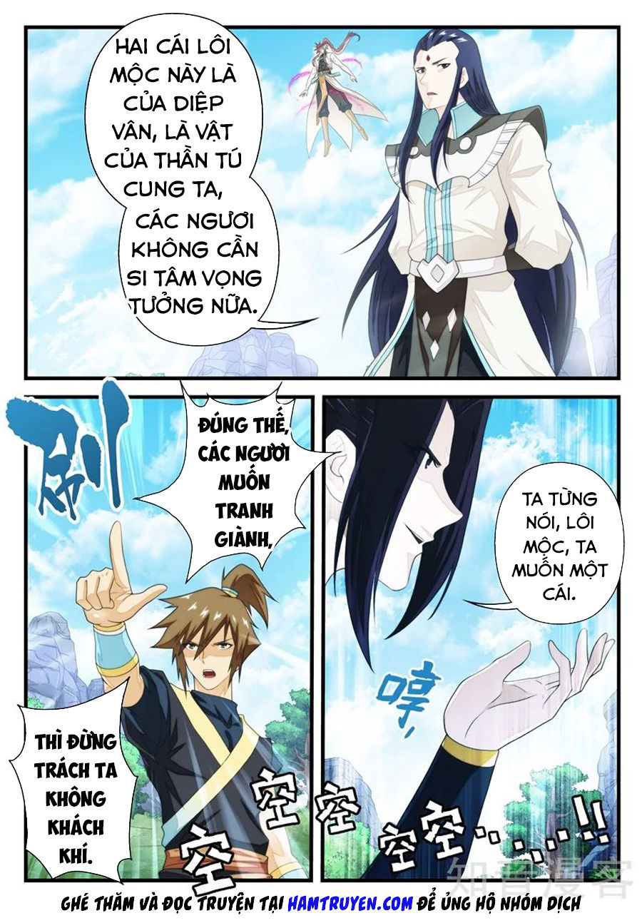 Thế Giới Tiên Hiệp Chapter 193 - Trang 2