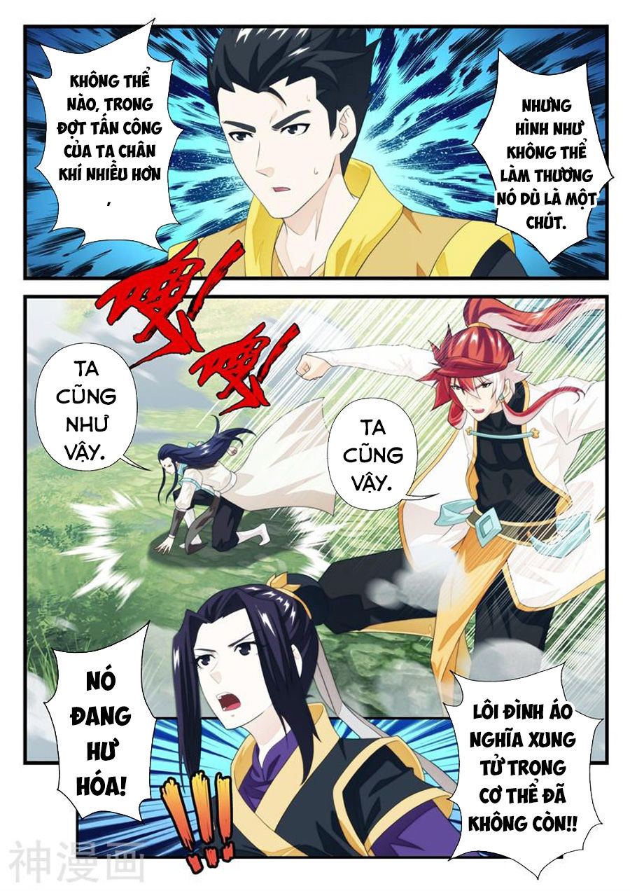 Thế Giới Tiên Hiệp Chapter 193 - Trang 2