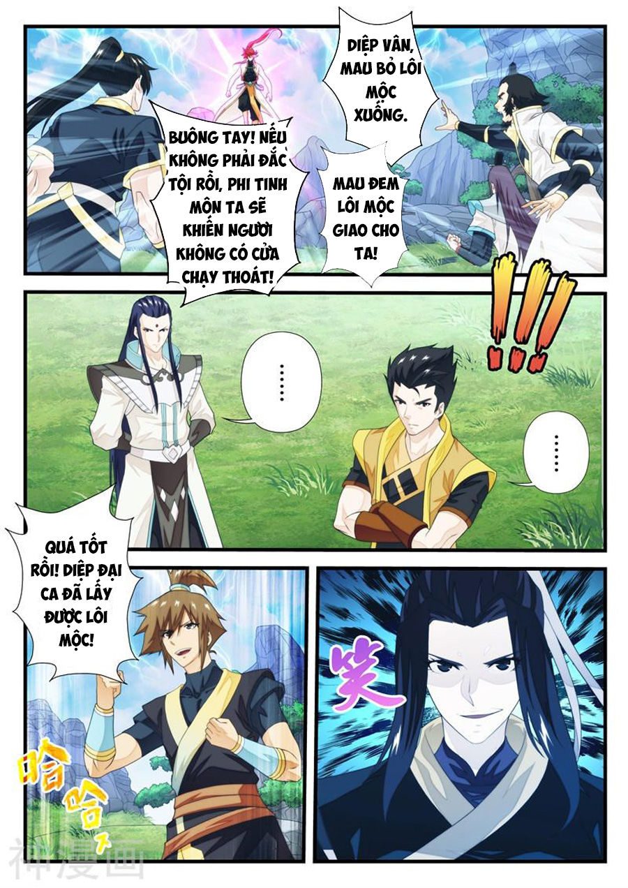 Thế Giới Tiên Hiệp Chapter 193 - Trang 2