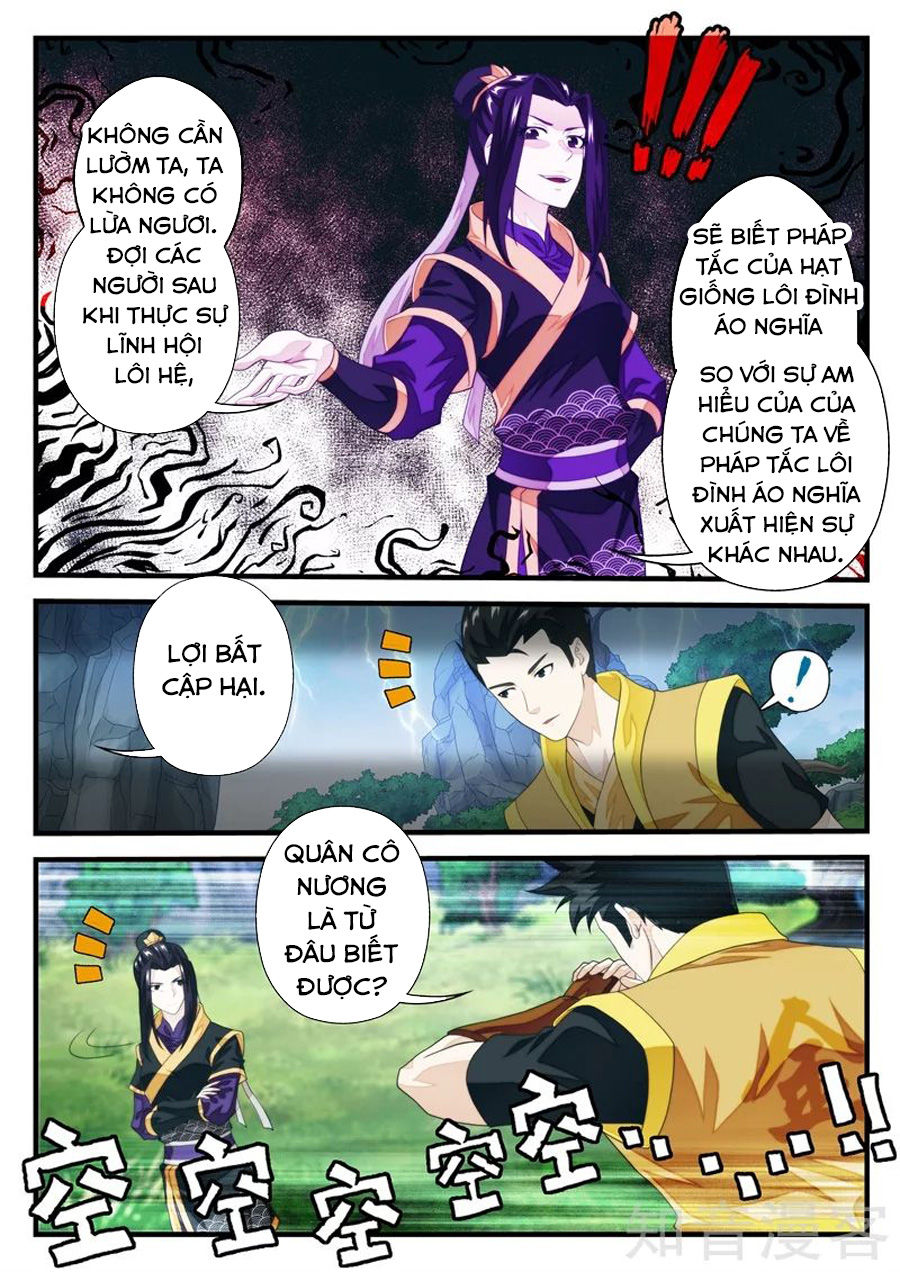 Thế Giới Tiên Hiệp Chapter 192 - Trang 2