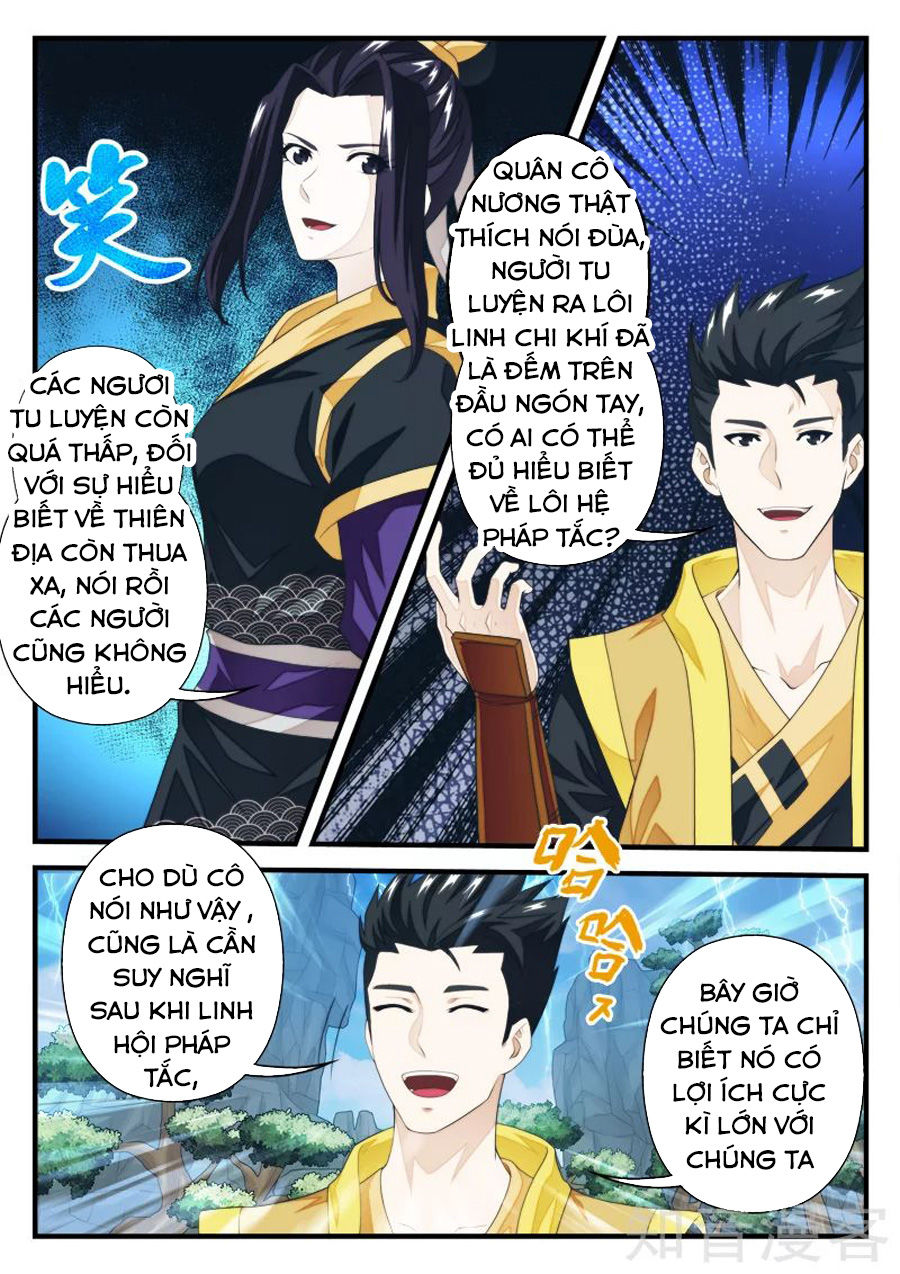 Thế Giới Tiên Hiệp Chapter 192 - Trang 2