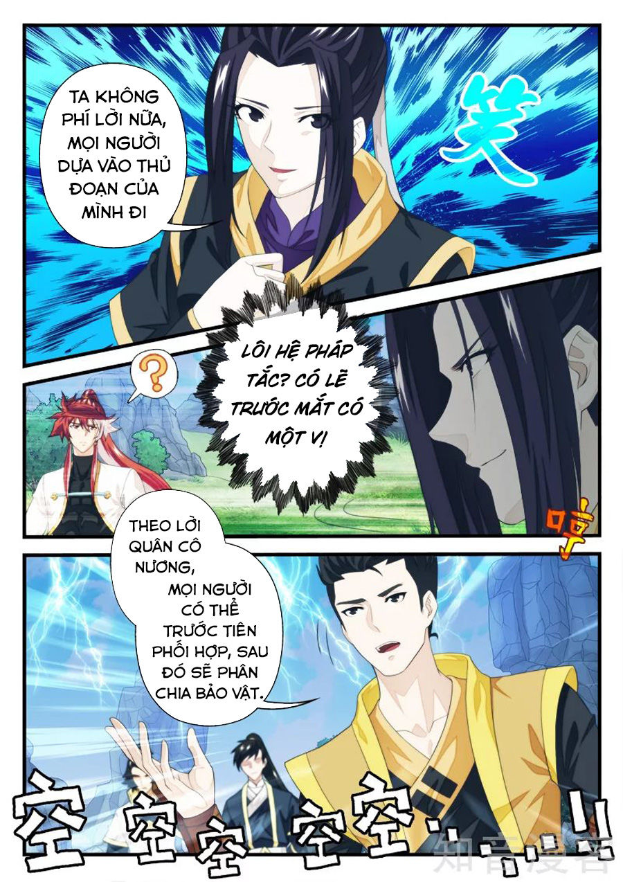 Thế Giới Tiên Hiệp Chapter 192 - Trang 2