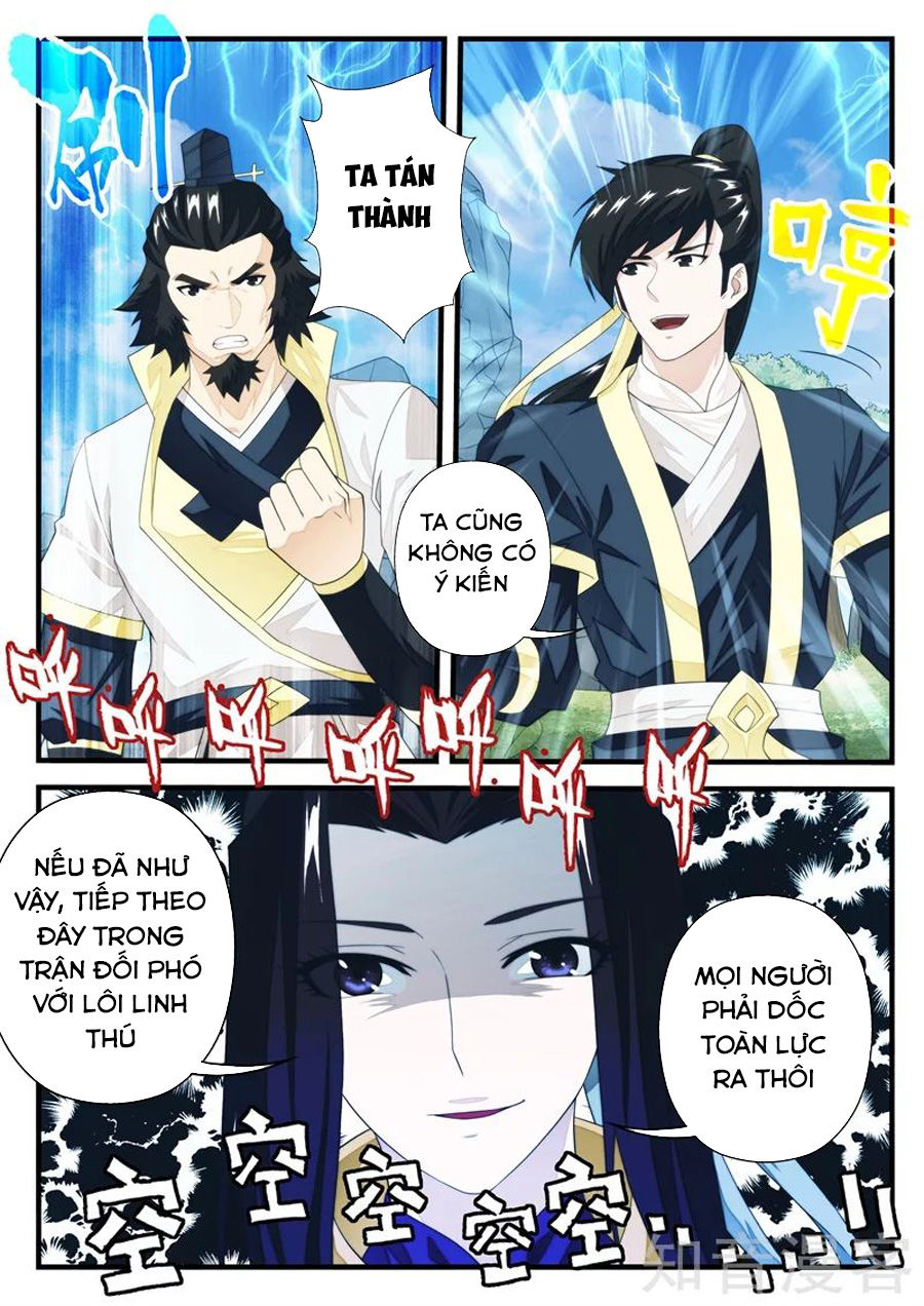 Thế Giới Tiên Hiệp Chapter 192 - Trang 2