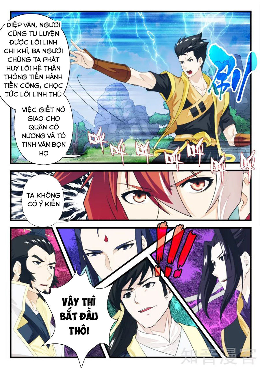 Thế Giới Tiên Hiệp Chapter 192 - Trang 2