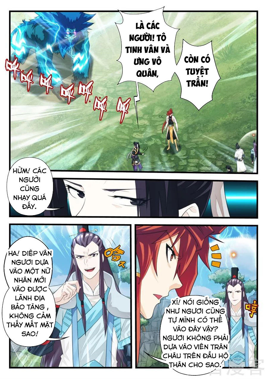 Thế Giới Tiên Hiệp Chapter 192 - Trang 2