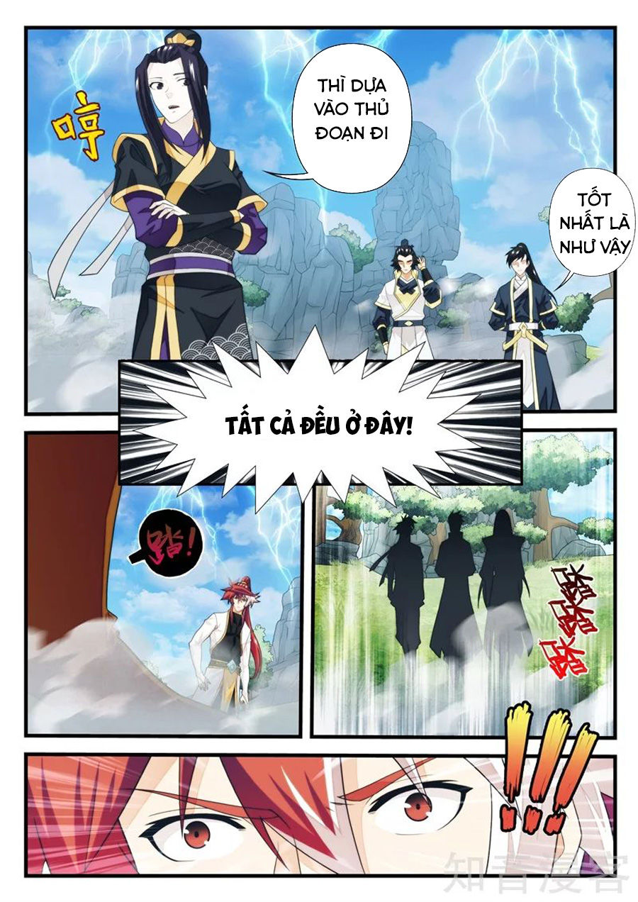 Thế Giới Tiên Hiệp Chapter 192 - Trang 2