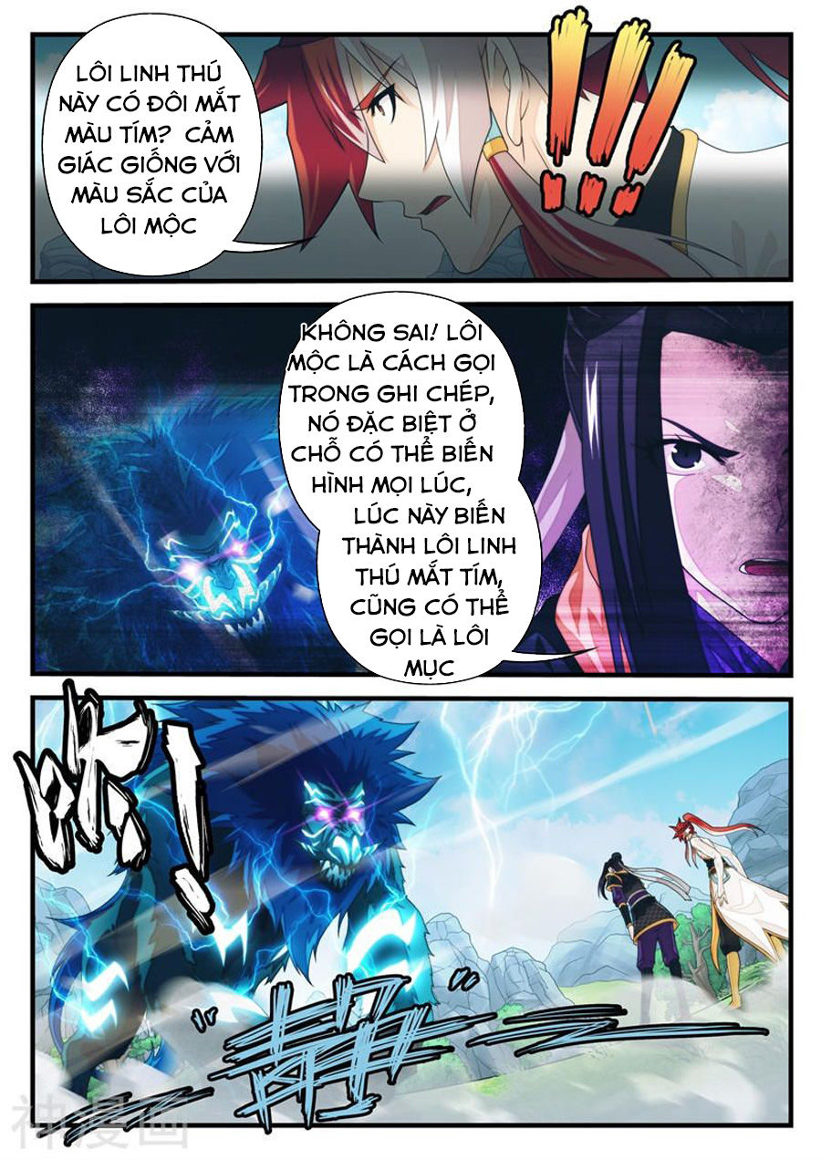 Thế Giới Tiên Hiệp Chapter 191 - Trang 2