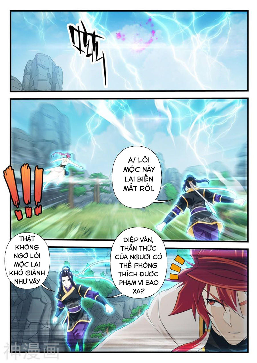 Thế Giới Tiên Hiệp Chapter 191 - Trang 2