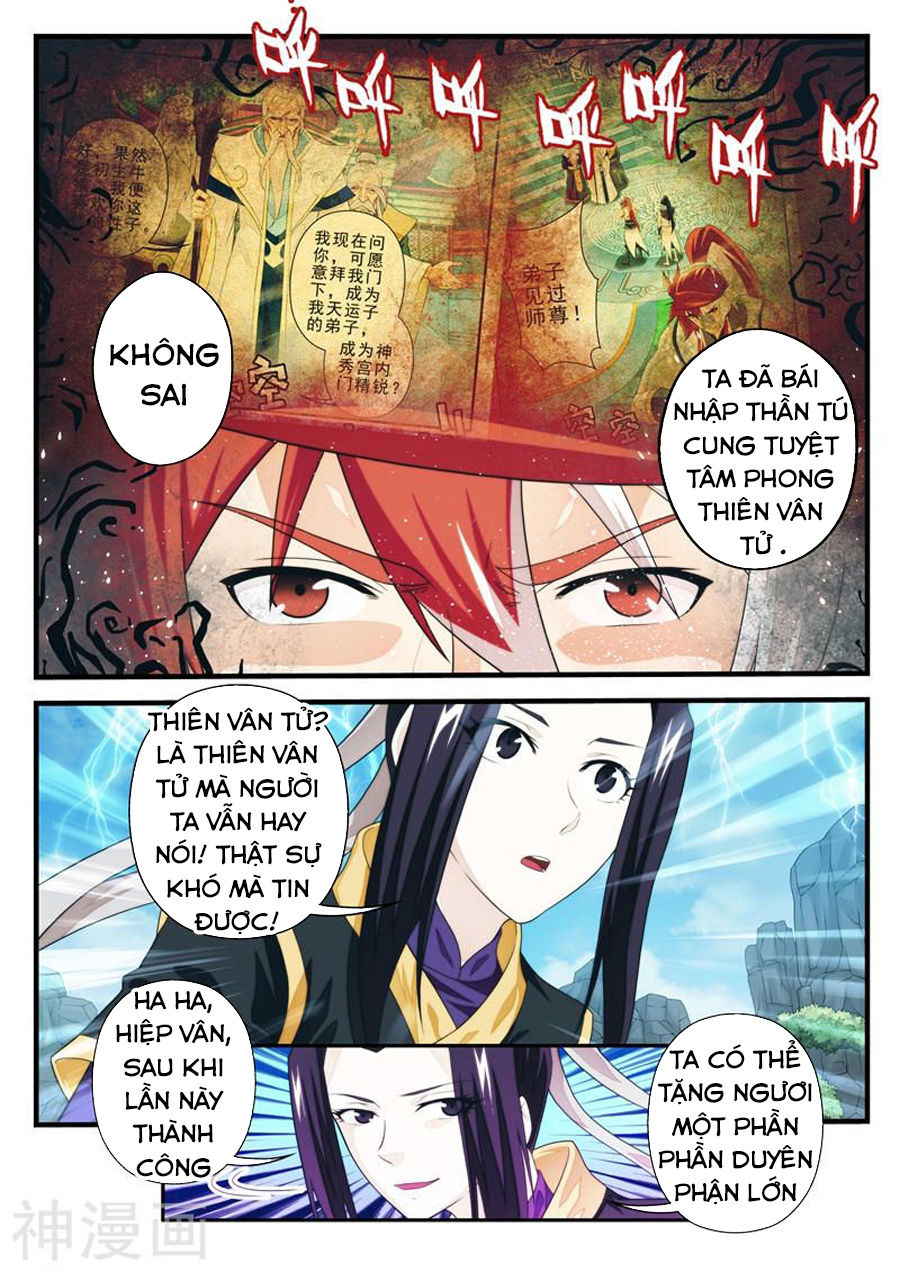 Thế Giới Tiên Hiệp Chapter 191 - Trang 2