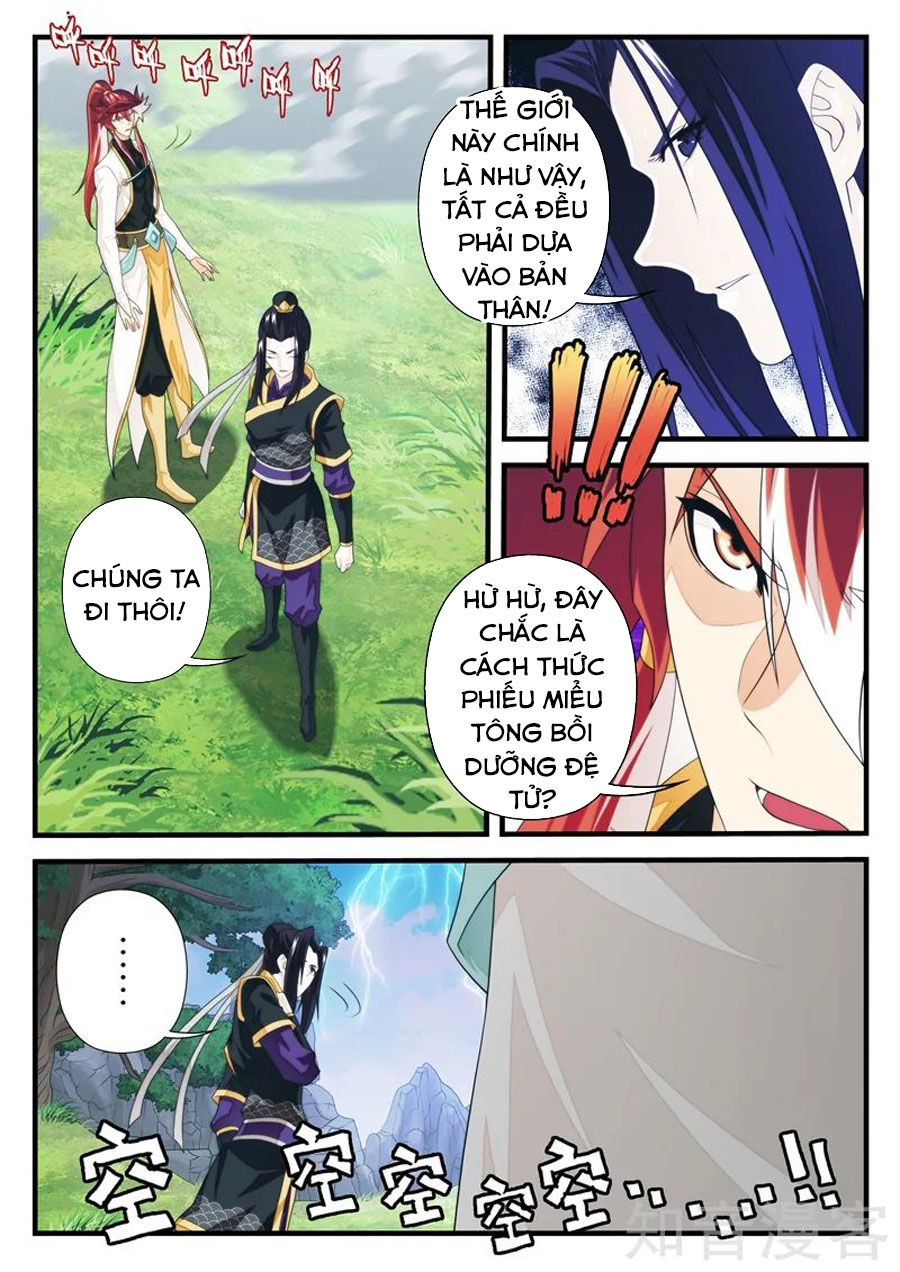 Thế Giới Tiên Hiệp Chapter 190 - Trang 2