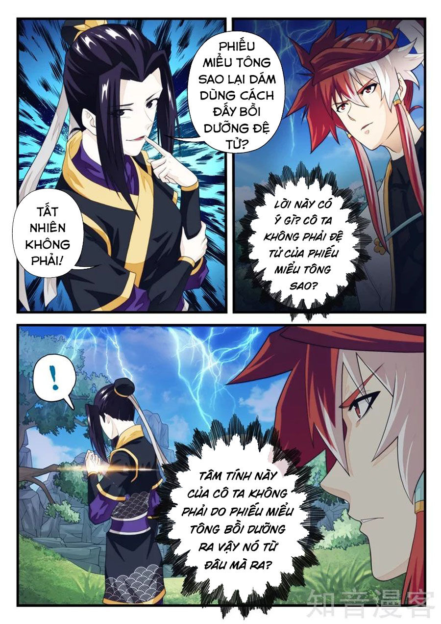 Thế Giới Tiên Hiệp Chapter 190 - Trang 2