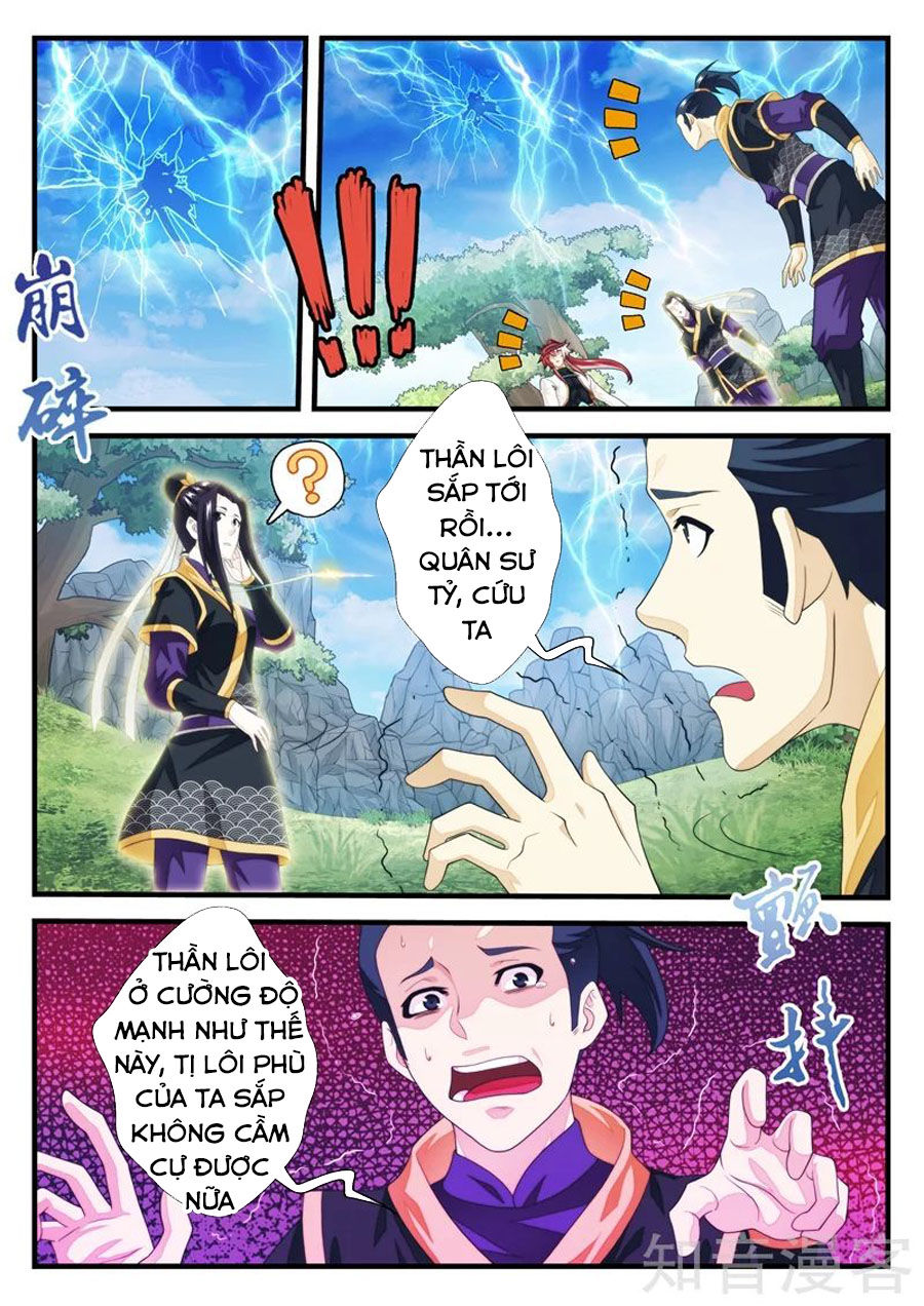 Thế Giới Tiên Hiệp Chapter 190 - Trang 2