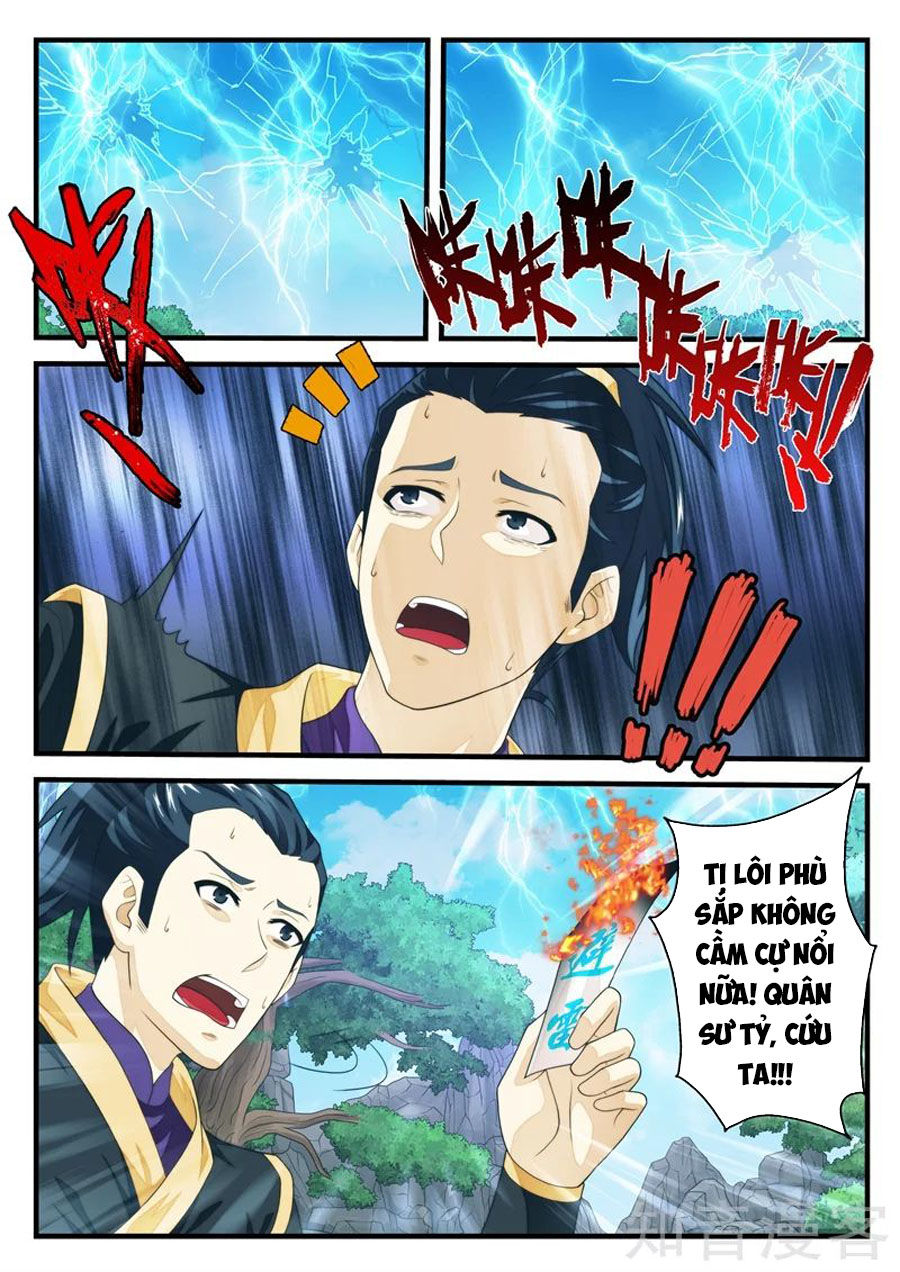 Thế Giới Tiên Hiệp Chapter 190 - Trang 2