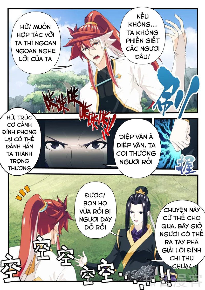 Thế Giới Tiên Hiệp Chapter 188 - Trang 2