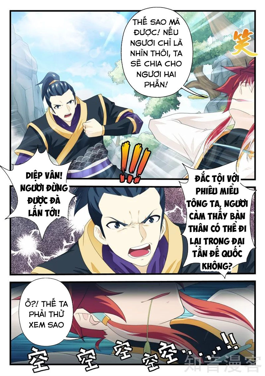 Thế Giới Tiên Hiệp Chapter 188 - Trang 2