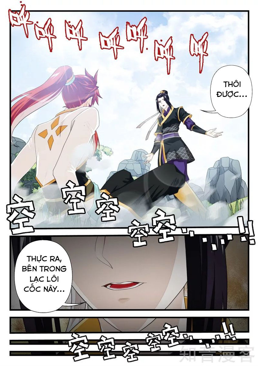 Thế Giới Tiên Hiệp Chapter 188 - Trang 2